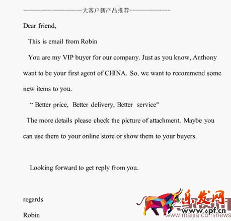 速卖通如何做到精准客户营销? 速卖通如何做到精准客户营销?