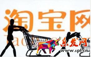 淘宝排名卡位
