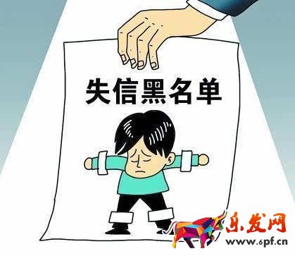 双十一海淘