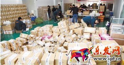 双11发货规则.jpg