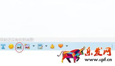 淘宝好评返现