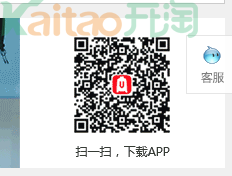 优衣库双十一