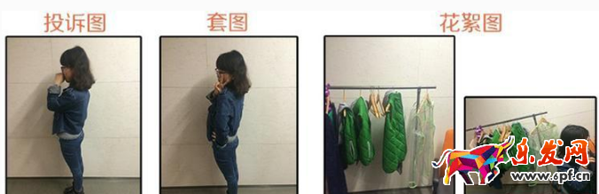套图花絮图范例