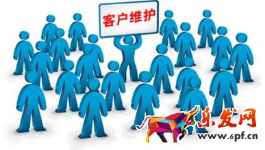 大促后宝贝维护