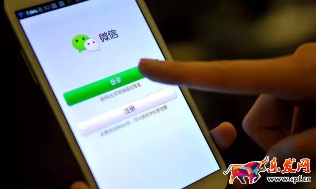 微信淘宝客基础教程