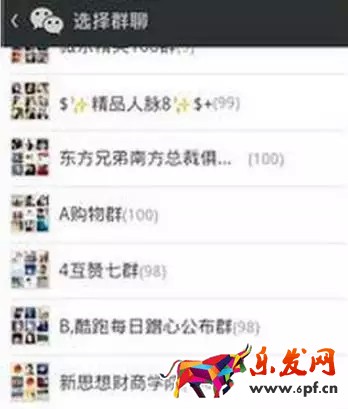 微信淘宝客