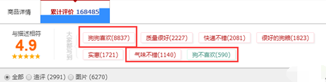 双十二