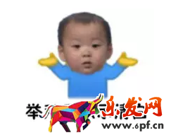 双11快递你收到了吗？.png