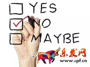 什么是速卖通拒付