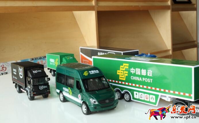 电商物流.jpg