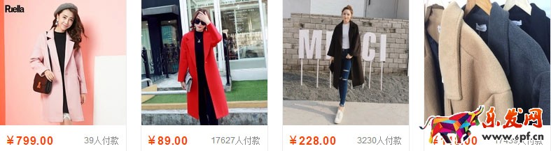 直通车点击率优化