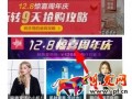 速卖通出单技巧