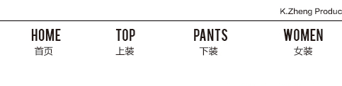 郑凯的淘宝店铺：DUEPLAY郑恺自主品牌官方店