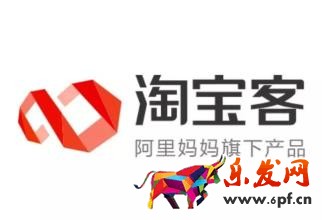 淘宝客橱窗推广双十二玩法