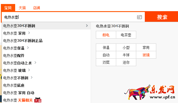 标题优化技巧