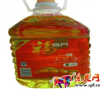 淘宝头条双十二内容规范