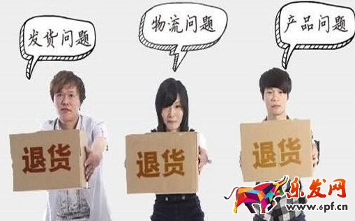 双12退款成功双12红包会退回吗