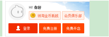 追加评论