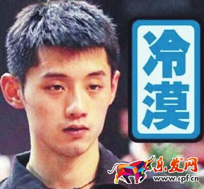 凭芝麻信用分可免费打六个月电话? 凭芝麻信用分可免费打六个月电话?