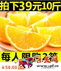 双十二优化