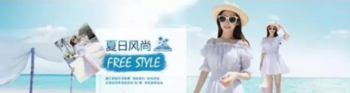 钻展图片