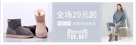 直通车整体投放效果
