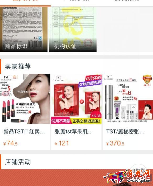 想开车你不知道这些怎么开?不翻都不行 想开车你不知道这些怎么开?不翻都不行