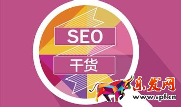 淘宝运营