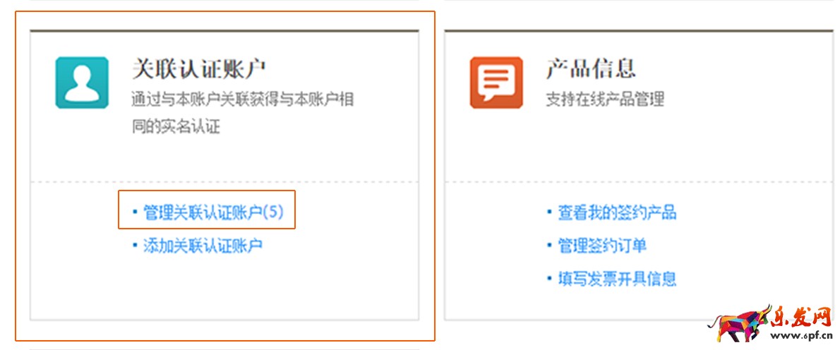 什么是淘宝到家
