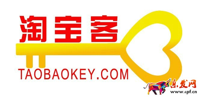 卖家怎么样找淘宝客