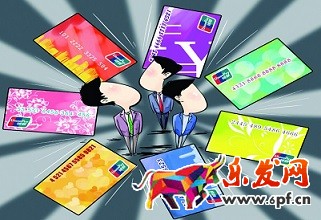 速卖通的支付方式有哪些