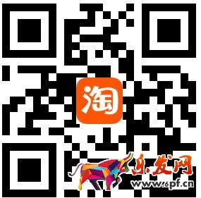 淘宝达人征稿活动 淘宝达人征稿活动