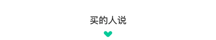 优选
