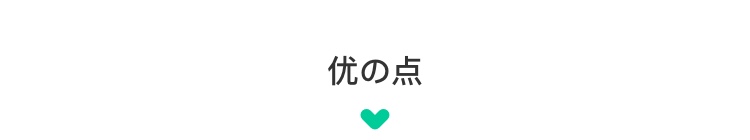 年货节优选