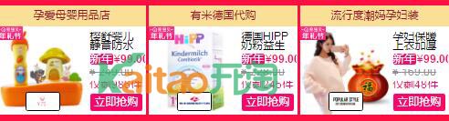 年礼节福袋怎么领取