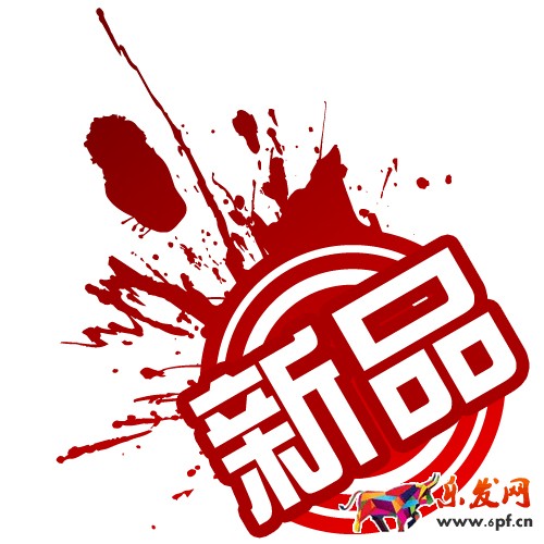 淘宝新品如何推广