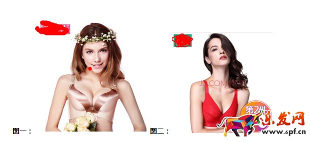 京东推广图片处理技巧！ 