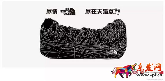 年货节页面设计