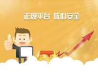正规淘宝小号购买平台