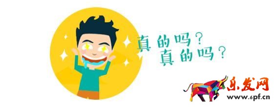 淡季店铺运营
