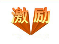 速卖通品牌