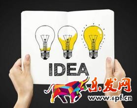 钻展优化技巧
