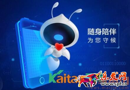支付宝小蚂答怎么使用？