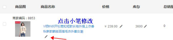 如何优化标题才会导致流量上升？