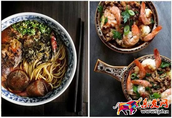 淘宝店铺装修教程