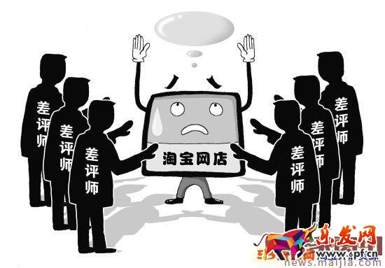淘宝新开店铺的中差评如何处理? 淘宝新开店铺的中差评如何处理?