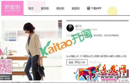 淘宝刷单关键词怎么刷可以提升排名？