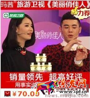 怎么写一个优秀的直通车标题? 怎么写一个优秀的直通车标题?