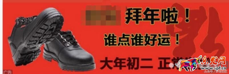钻展低价引流打造爆款的秘密