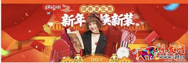 钻展低价引流打造爆款的秘密